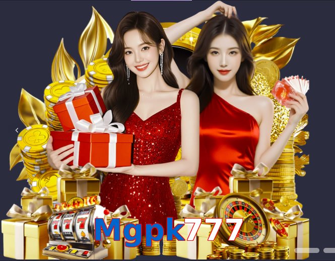 Mgpk777